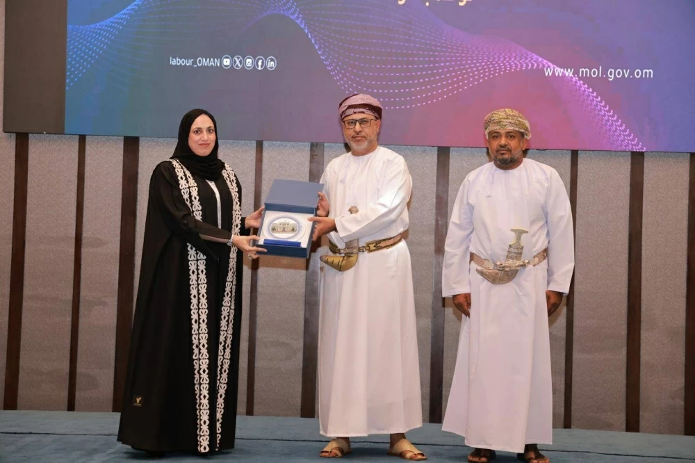 جهاز الخدمة المدنية يشارك في ملتقى الهياكل التنظيمية المتقاربة بسلطنة عُمان الشقيقة