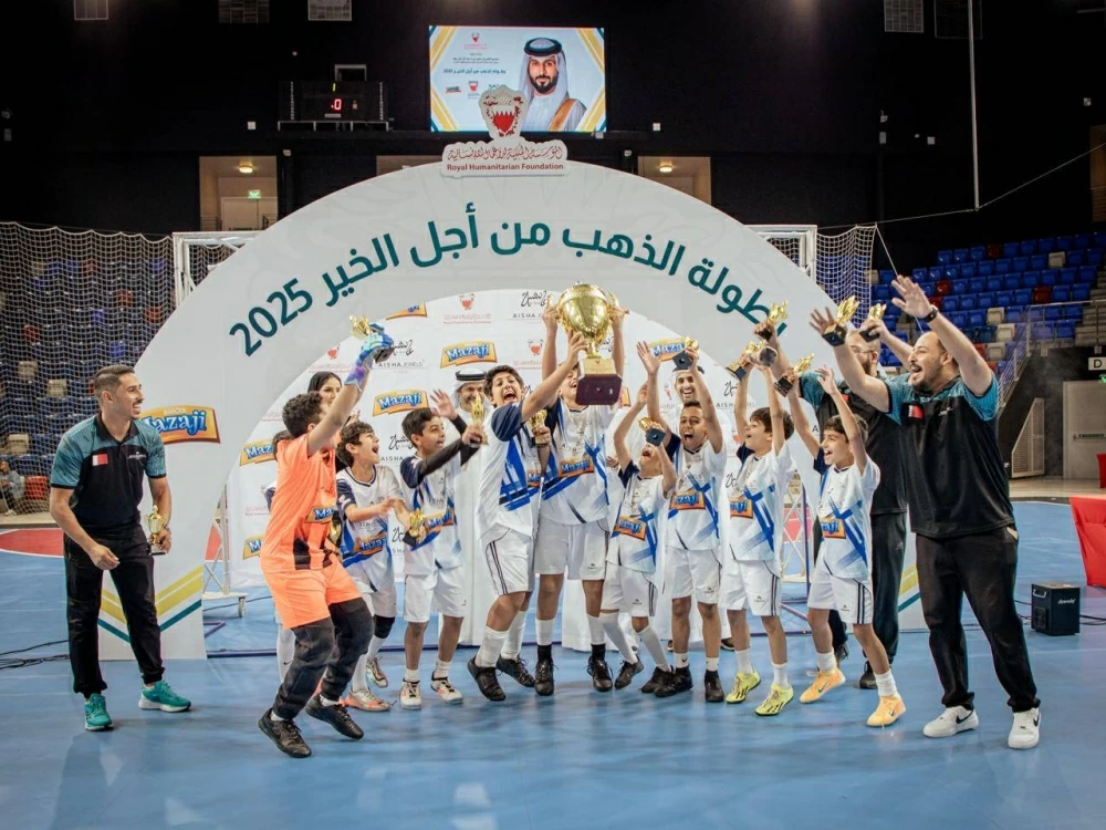 المؤسسة الملكية للأعمال الإنسانية تختتم بطولة "الذهب من أجل الخير"