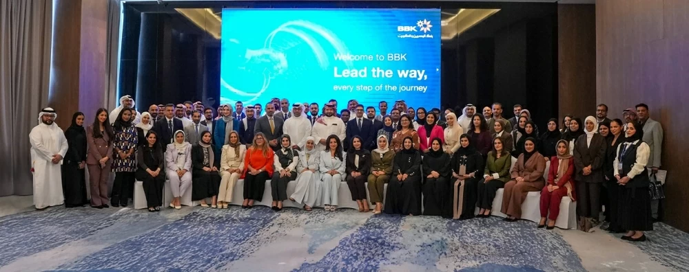 &laquo;البحرين والكويت&raquo; ينظم فعالية للترحيب بالمنضمين إليه من &laquo;HSBC&raquo;