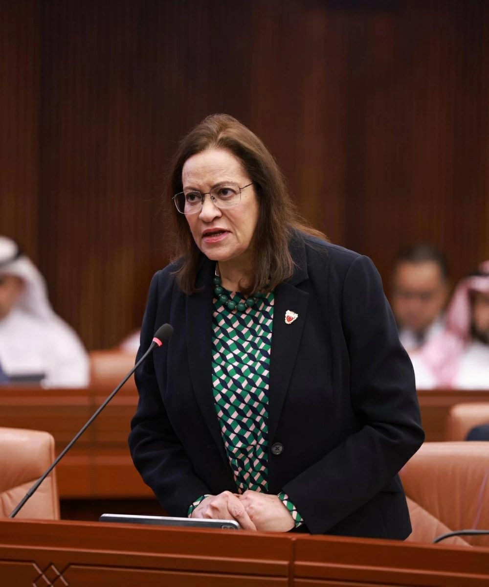 بيان الجلسة التاسعة لـ&laquo;الشورى&raquo; في دور الانعقاد الـ4 من الفصل التشريعي الـ6