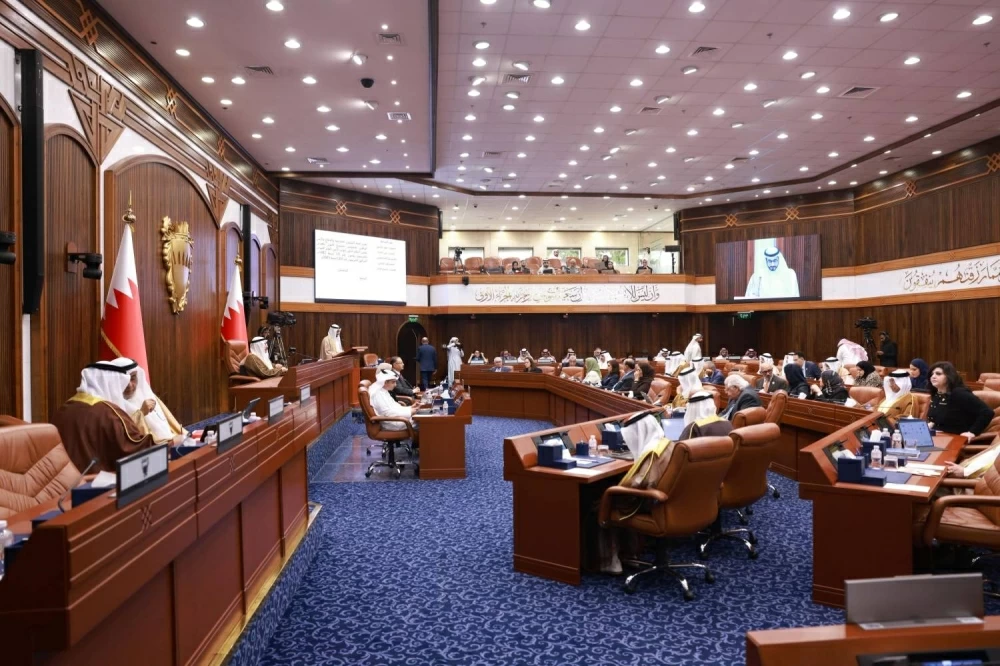 بيان الجلسة التاسعة لـ&laquo;الشورى&raquo; في دور الانعقاد الـ4 من الفصل التشريعي الـ6