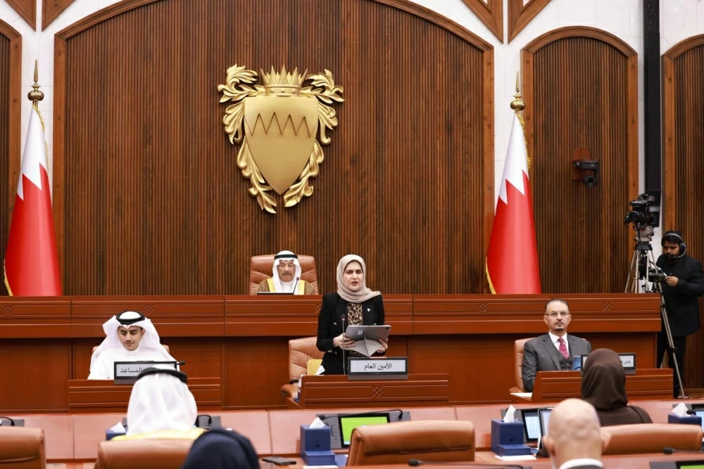 بيان الجلسة التاسعة لـ&laquo;الشورى&raquo; في دور الانعقاد الـ4 من الفصل التشريعي الـ6