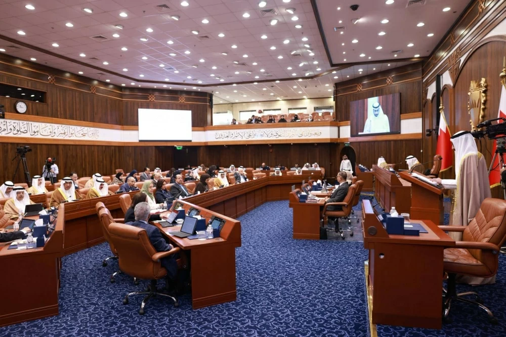 بيان الجلسة التاسعة لـ&laquo;الشورى&raquo; في دور الانعقاد الـ4 من الفصل التشريعي الـ6