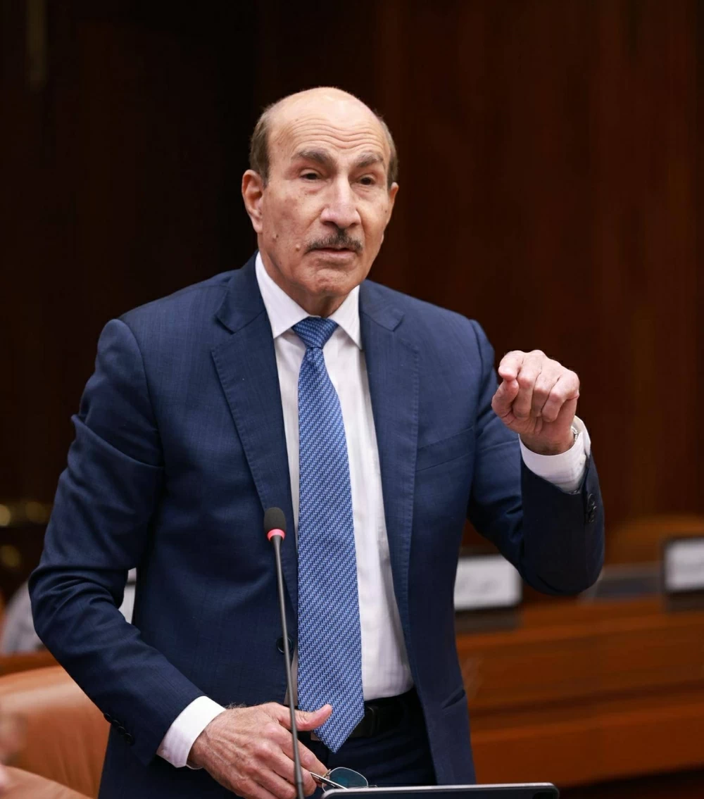 بيان الجلسة التاسعة لـ&laquo;الشورى&raquo; في دور الانعقاد الـ4 من الفصل التشريعي الـ6