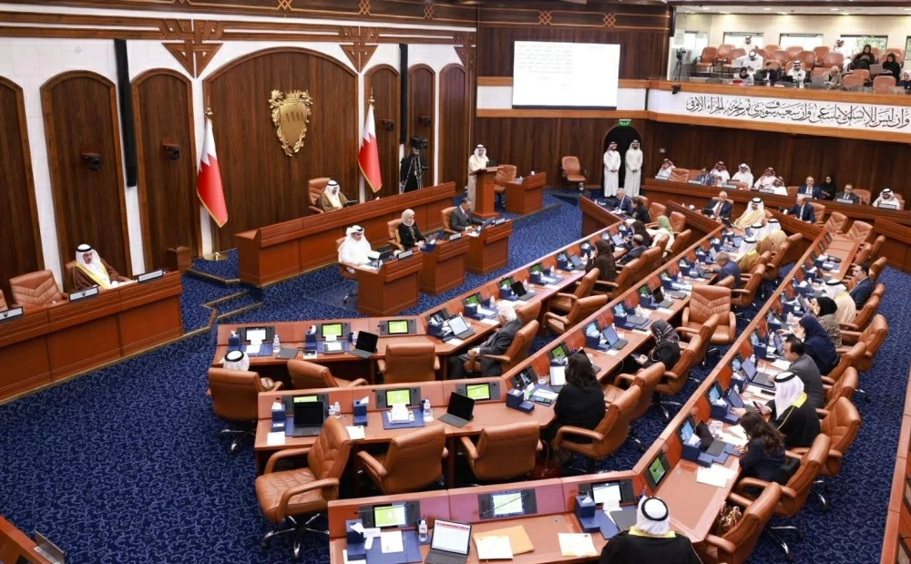 بيان الجلسة التاسعة لـ&laquo;الشورى&raquo; في دور الانعقاد الـ4 من الفصل التشريعي الـ6