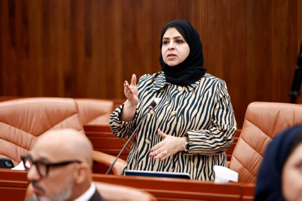 بيان الجلسة التاسعة لـ&laquo;الشورى&raquo; في دور الانعقاد الـ4 من الفصل التشريعي الـ6