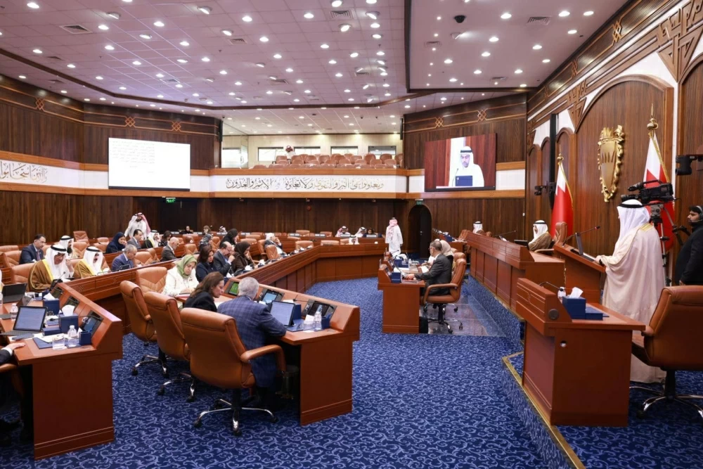 بيان الجلسة التاسعة لـ&laquo;الشورى&raquo; في دور الانعقاد الـ4 من الفصل التشريعي الـ6