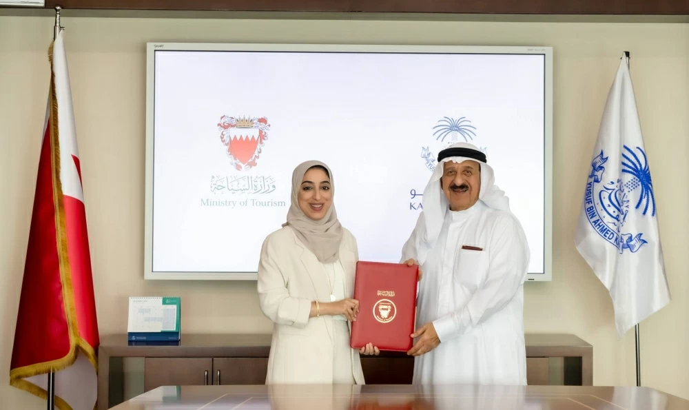 وزارة السياحة توقع مذكرة تعاون مع متحف كانو لترويج السياحة الثقافية والتراثية
