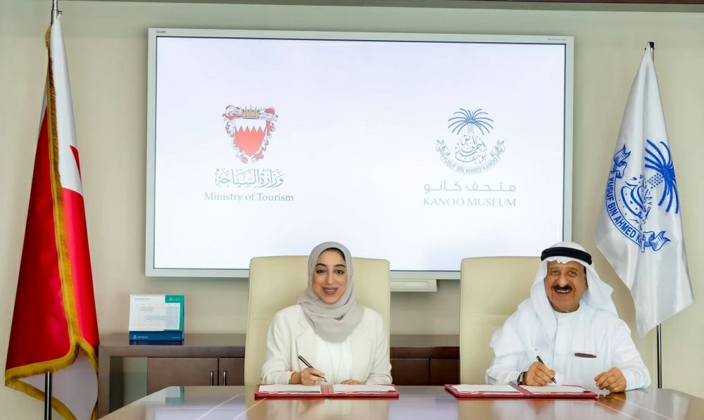 وزارة السياحة توقع مذكرة تعاون مع متحف كانو لترويج السياحة الثقافية والتراثية