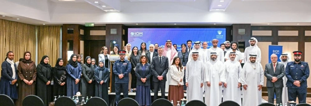 &laquo;الأعلى للبيئة&raquo; و&laquo;الدولية للهجرة&raquo; ينظمان ورشة خليجية لتعزيز أنظمة المناخ والتنقل البشري&nbsp;