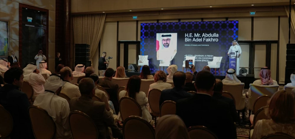 البحرين تستضيف &laquo;أيام الأعمال والثقافة الروسية 2025&raquo; لتعزيز التعاون الاقتصادي