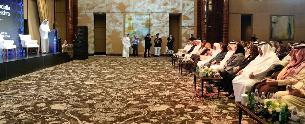 البحرين تستضيف &laquo;أيام الأعمال والثقافة الروسية 2025&raquo; لتعزيز التعاون الاقتصادي