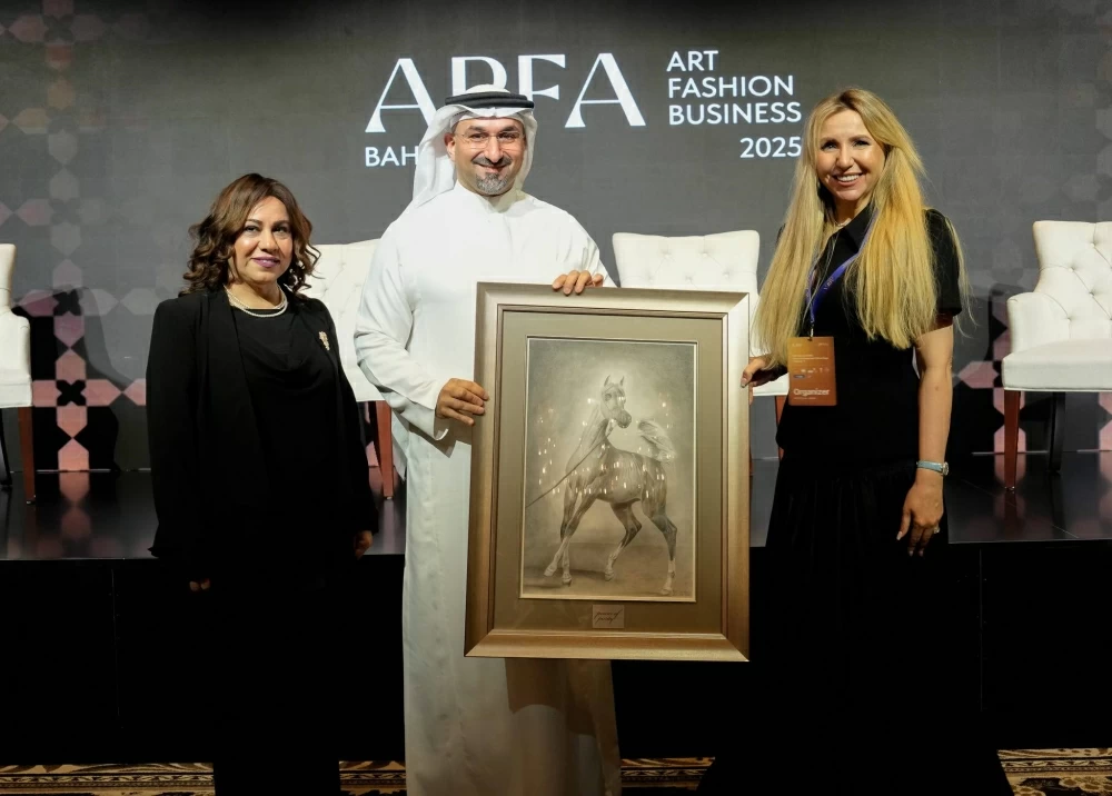 البحرين تستضيف &laquo;أيام الأعمال والثقافة الروسية 2025&raquo; لتعزيز التعاون الاقتصادي