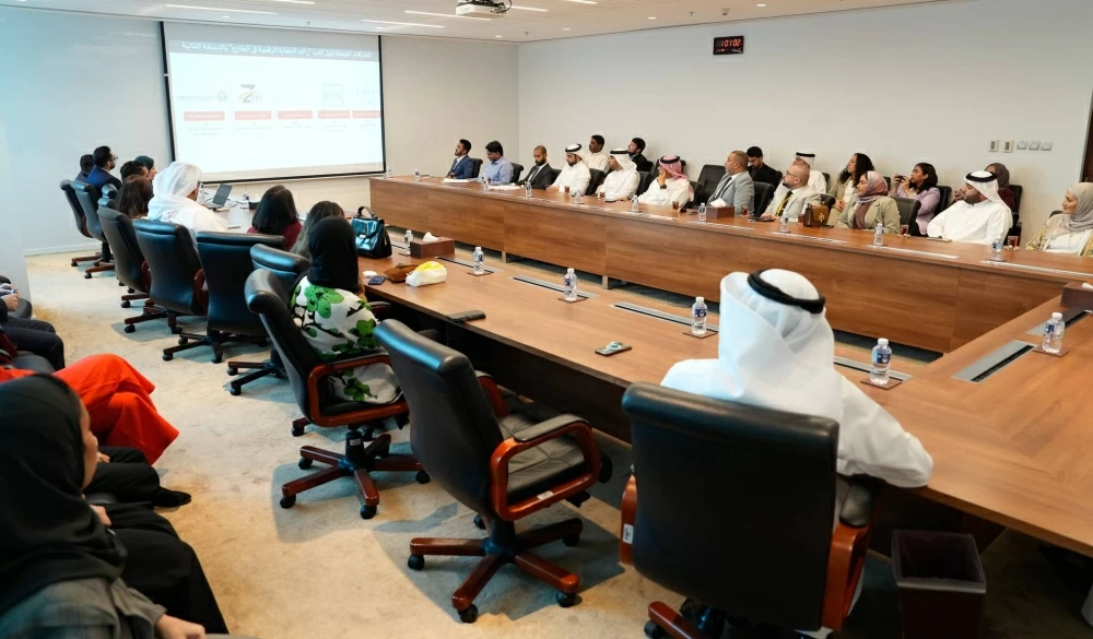 &laquo;الصناعة والتجارة&raquo; تطلق النسخة الـ3 من &laquo;رواد التجارة الرقمية للشركات والمصانع&raquo;