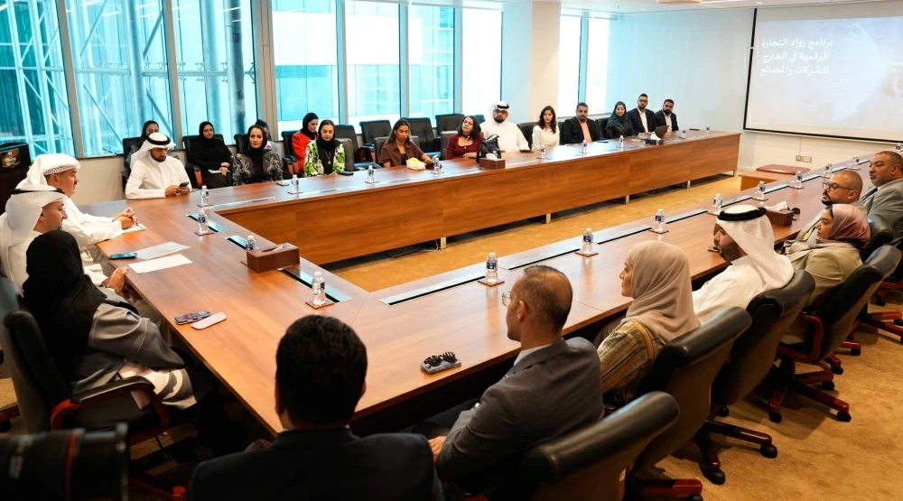 &laquo;الصناعة والتجارة&raquo; تطلق النسخة الـ3 من &laquo;رواد التجارة الرقمية للشركات والمصانع&raquo;