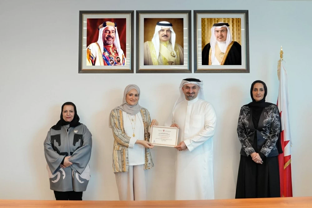 &laquo;الصناعة والتجارة&raquo; تطلق النسخة الـ3 من &laquo;رواد التجارة الرقمية للشركات والمصانع&raquo;