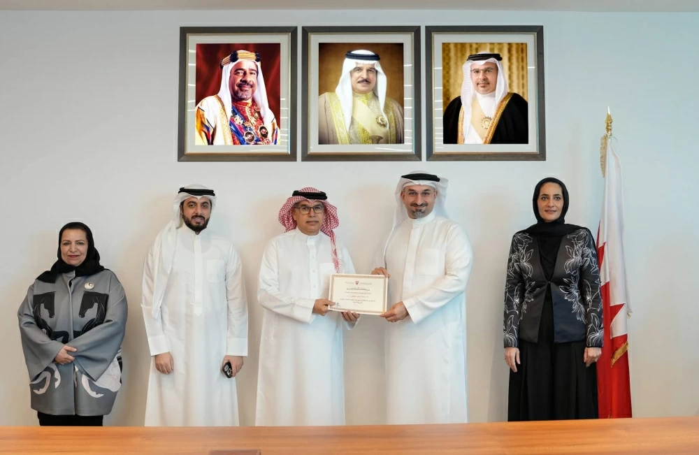 &laquo;الصناعة والتجارة&raquo; تطلق النسخة الـ3 من &laquo;رواد التجارة الرقمية للشركات والمصانع&raquo;