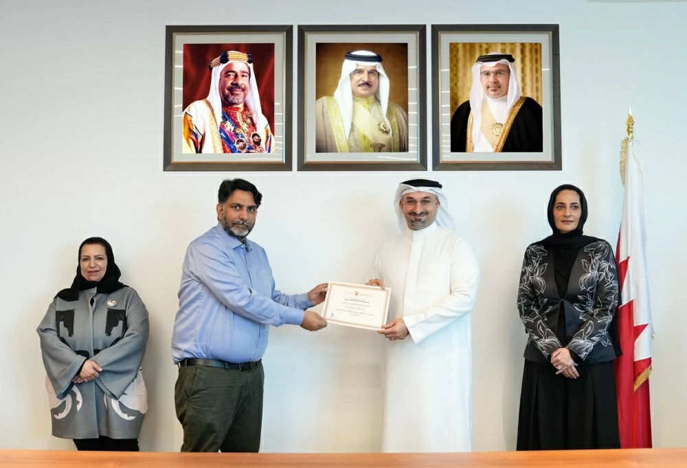 &laquo;الصناعة والتجارة&raquo; تطلق النسخة الـ3 من &laquo;رواد التجارة الرقمية للشركات والمصانع&raquo;