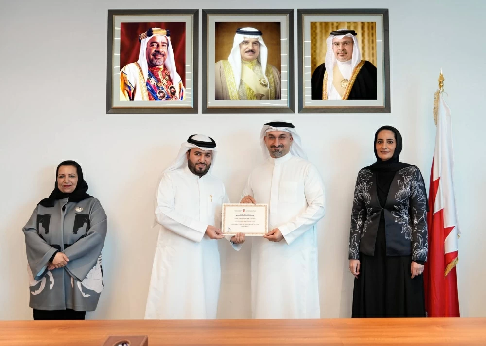 &laquo;الصناعة والتجارة&raquo; تطلق النسخة الـ3 من &laquo;رواد التجارة الرقمية للشركات والمصانع&raquo;