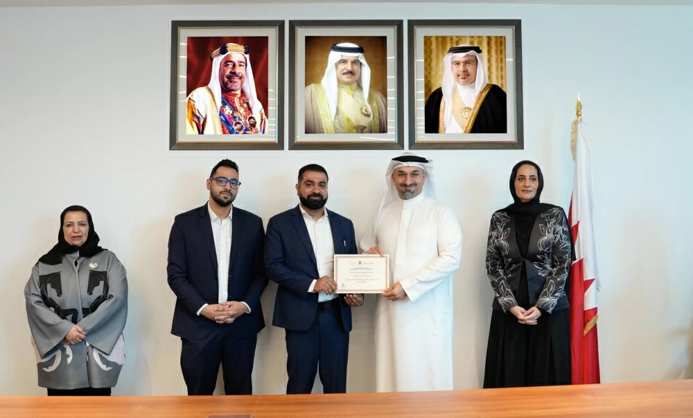 &laquo;الصناعة والتجارة&raquo; تطلق النسخة الـ3 من &laquo;رواد التجارة الرقمية للشركات والمصانع&raquo;