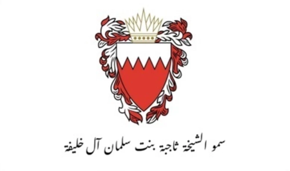 Sorry! Image not available at this time