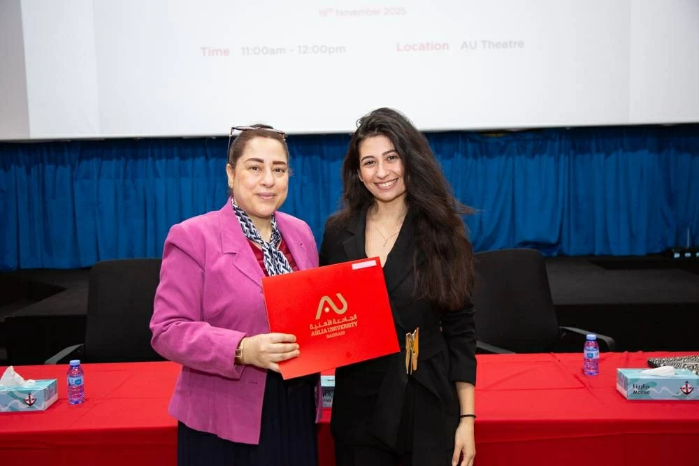 "الأهلية" تُحوّل البحث العلمي لتجربة تفاعلية عبر جلسة متقدمة على EBSCO