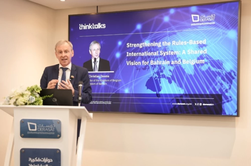 السفير البلجيكي: الرؤية المشتركة مع البحرين تستند إلى مبادئ القانون الدولي