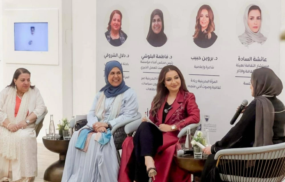 &laquo;الثقافة والآثار&raquo; تستضيف&nbsp;جلسة ثقافية بعنوان &laquo;نساء يكتبن الوطن&raquo;