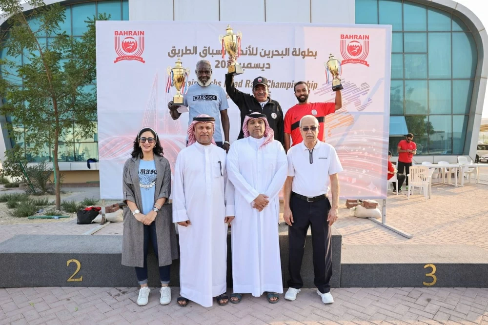 البحرين يتوج بلقب سباق الطريق للأشبال والبسيتين يفوز بلقب الشباب