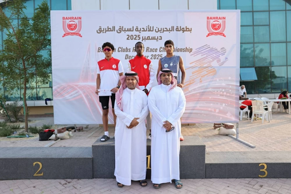 البحرين يتوج بلقب سباق الطريق للأشبال والبسيتين يفوز بلقب الشباب