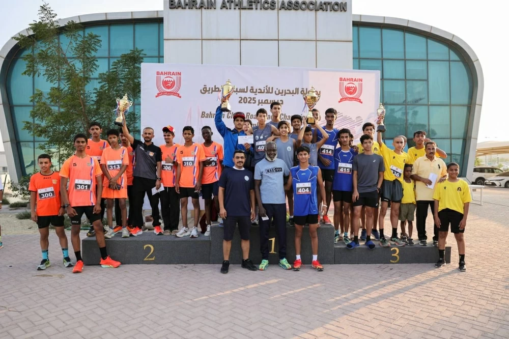 البحرين يتوج بلقب سباق الطريق للأشبال والبسيتين يفوز بلقب الشباب