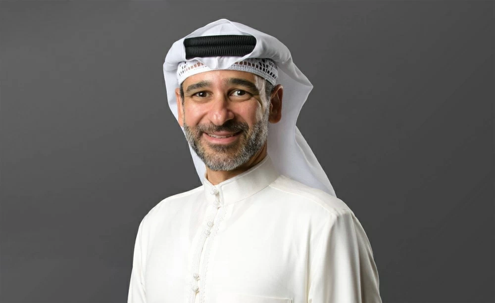 استيراد بنك يطلق &laquo;صندوق شجرة الاستثمارات المتنوعة&raquo;