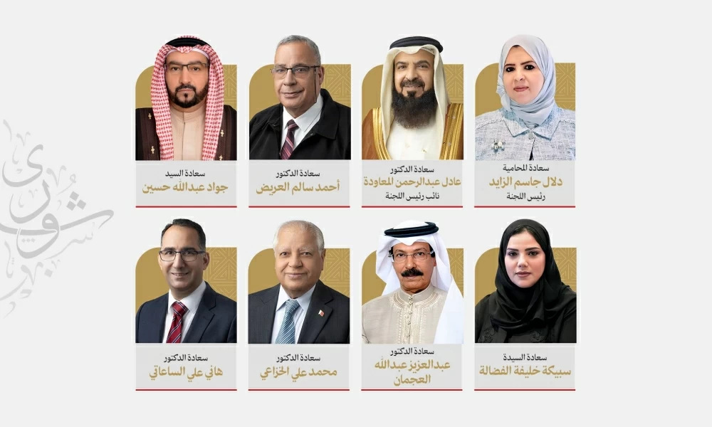 &laquo;تشريعية الشورى&raquo; تبحث مقر &laquo;محكمة التحكيم&raquo; والسماح لـ&laquo;الحكومة باستثمار المواقع تسويقاً&raquo;