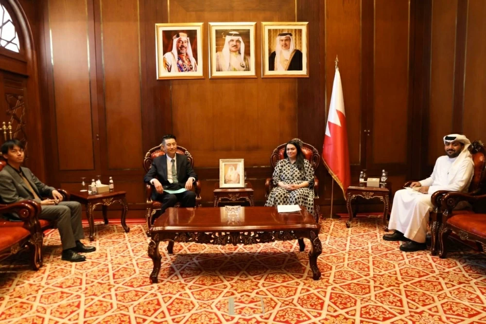 مركز الملك حمد العالمي للتعايش والتسامح يبحث التعاون مع جمهورية الصين الشعبية