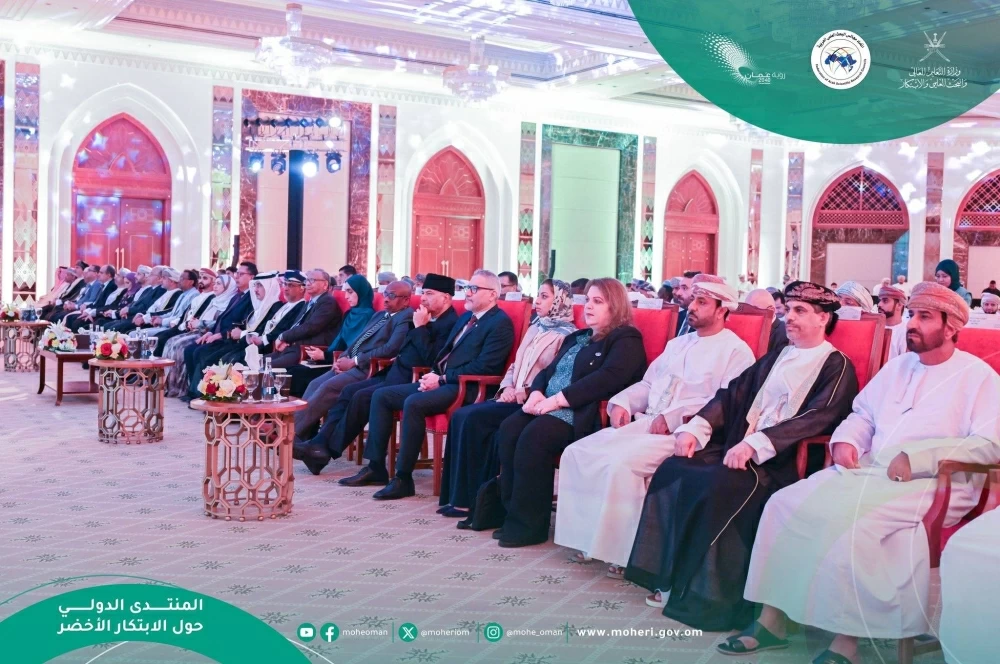 رئيس "الخليج العربي" يشارك في افتتاح أعمال المنتدى الدولي حول الابتكار الأخضر في مسقط