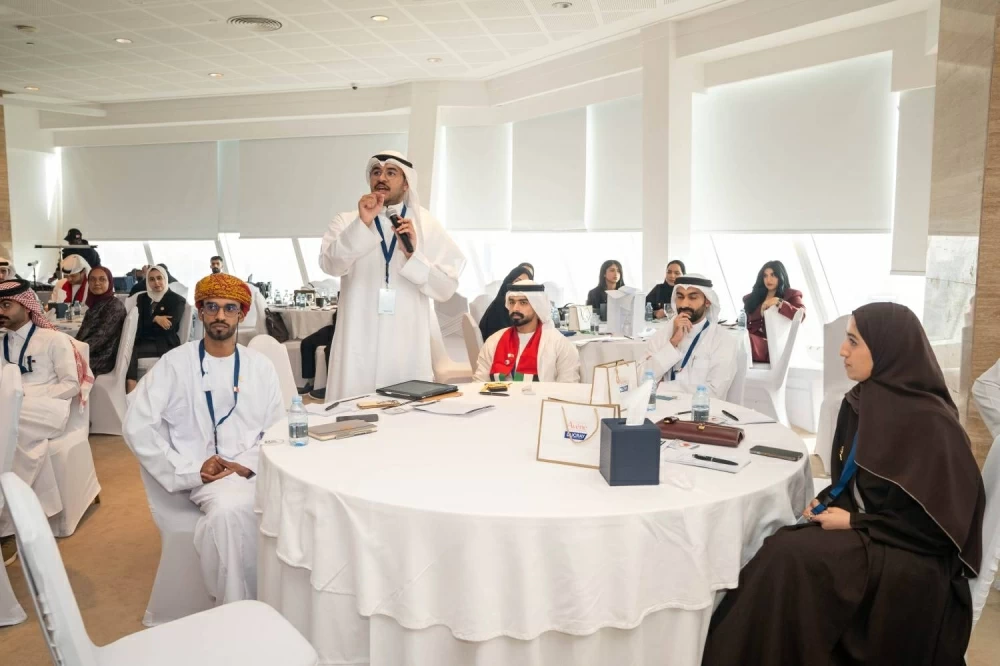 انطلاق برنامج "قيادات خليجية واعية &ndash; رفاه وقيادة" بمشاركة شبابية واسعة من دول الخليج العربية