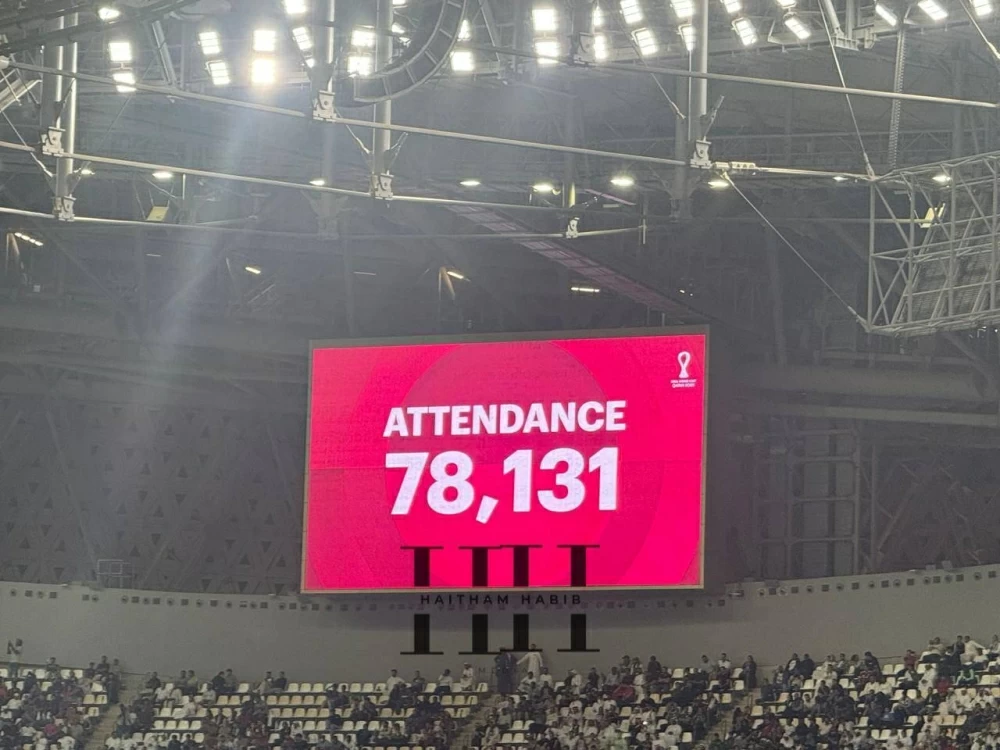 أكثر من 78 ألف متفرج في قمة السعودية والمغرب