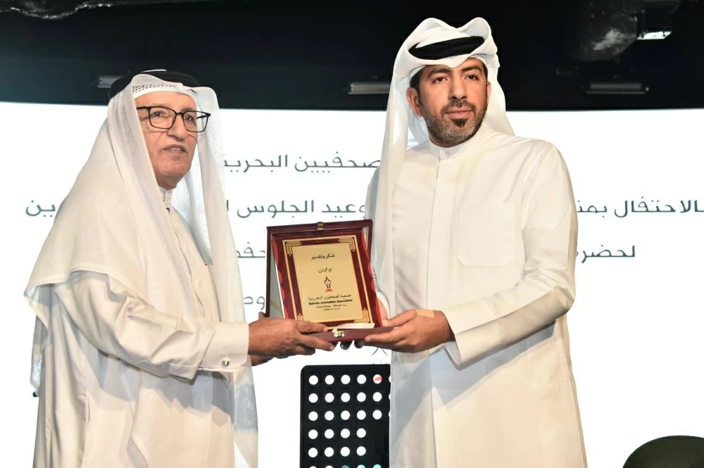 &laquo;الصحفيين البحرينية&rdquo; تنظم حفلًا كبيرًا في &laquo;ذا كواري&raquo; بمناسبة الأعياد الوطنية ..