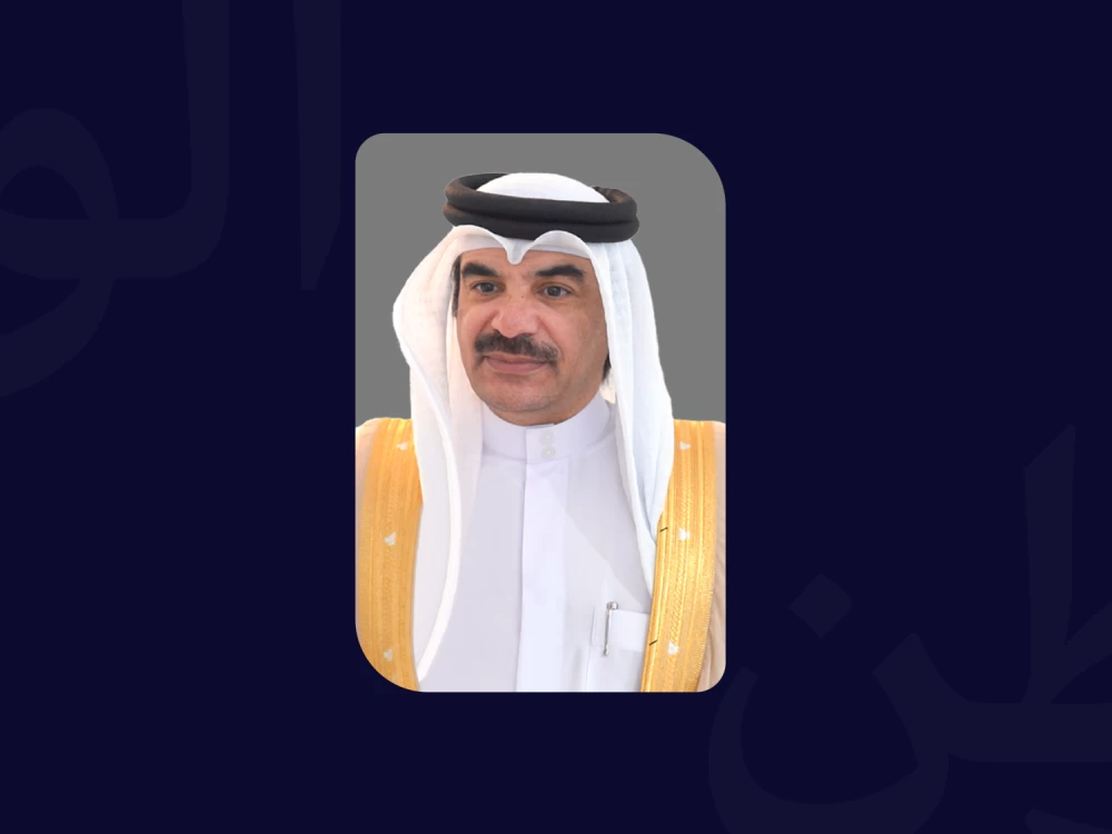 البوعينين: معهد البحرين للتنمية السياسية مؤسسة حيوية لتعزيز المشاركة الوطنية