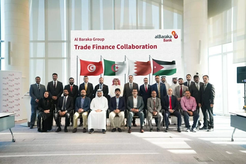 &laquo;البركة الإسلامي&raquo; يختتم ندوة في تمويل التجارة بمشاركة نخبة من الشركات