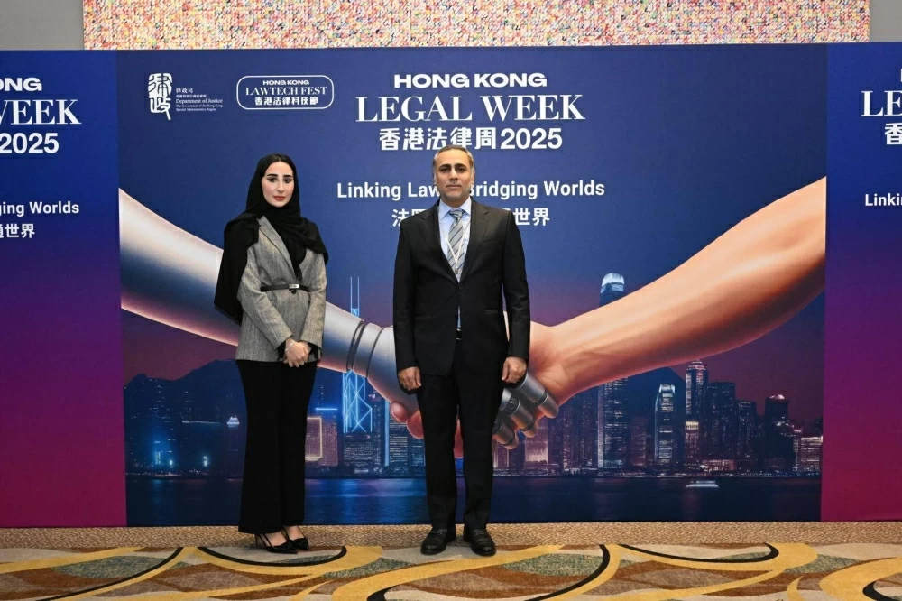 وفد قضائي بحريني يشارك في مؤتمر &laquo;UNCITRAL&raquo; بهونغ كونغ