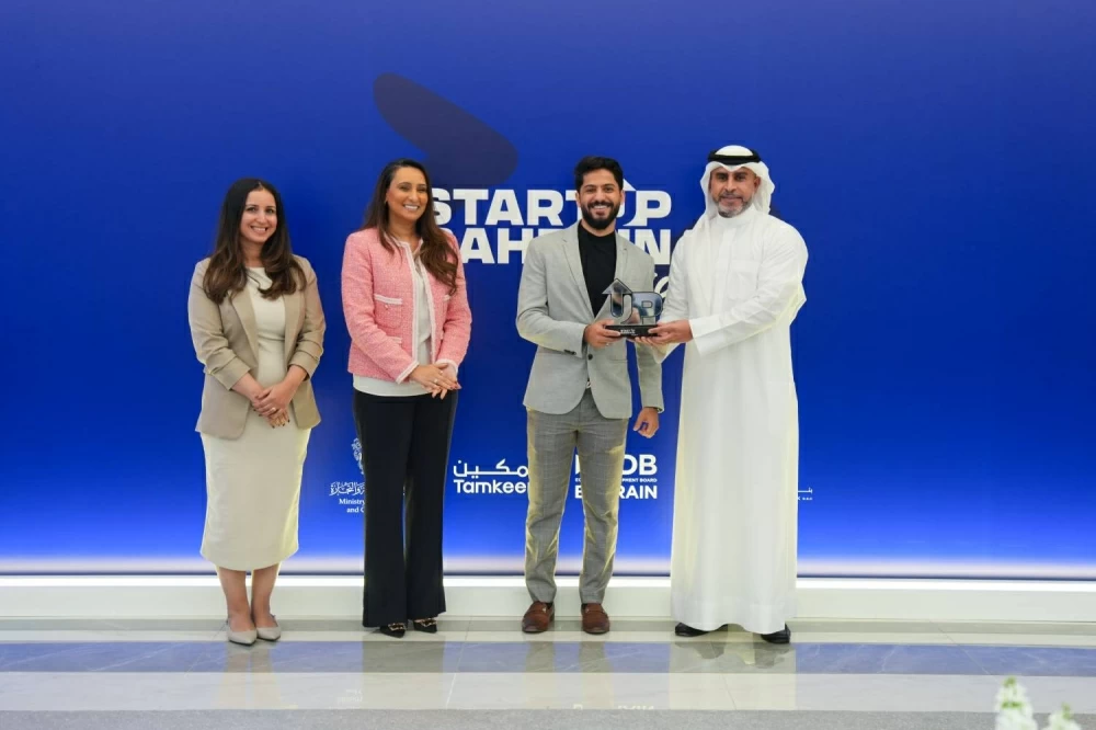 تتويج &laquo;Servable&raquo; و&laquo;Loyale&raquo; كفائزين في النسخة الـ22 لفعالية &laquo;ستارت أب بحرين&raquo;
