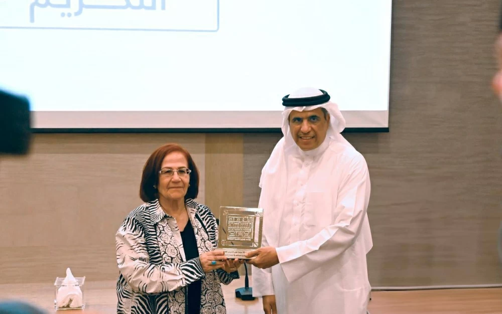 معهد البحرين للتنمية السياسية يحتفل بمرور 20 عاماً على إنشائه