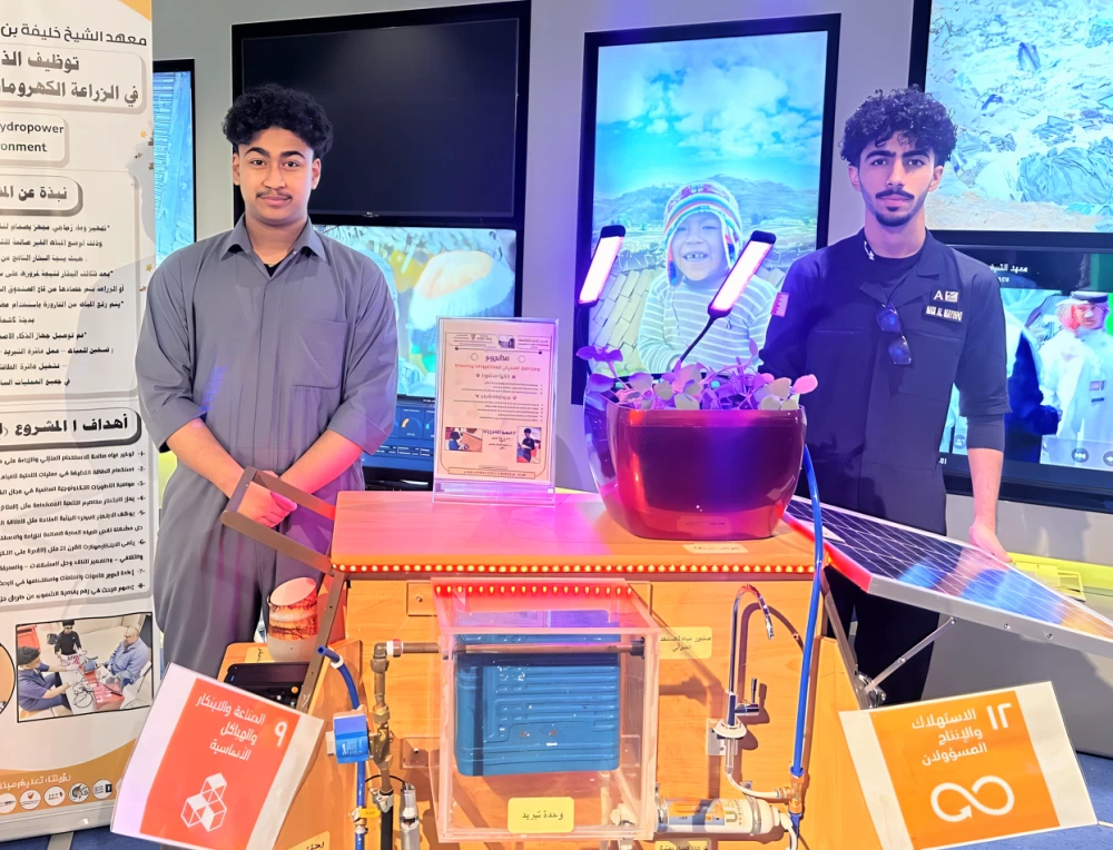 الطالبان هادي زكريا وأحمد غريب يصممان جهازًا للزراعة الذكية