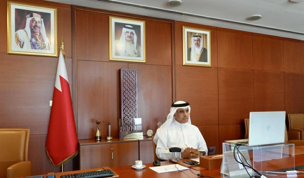 جهاز المساحة والتسجيل العقاري ينظم أول ورشة إقليمية ضمن مشروع دراسة تطبيق معيار MUDDI في مملكة البحرين