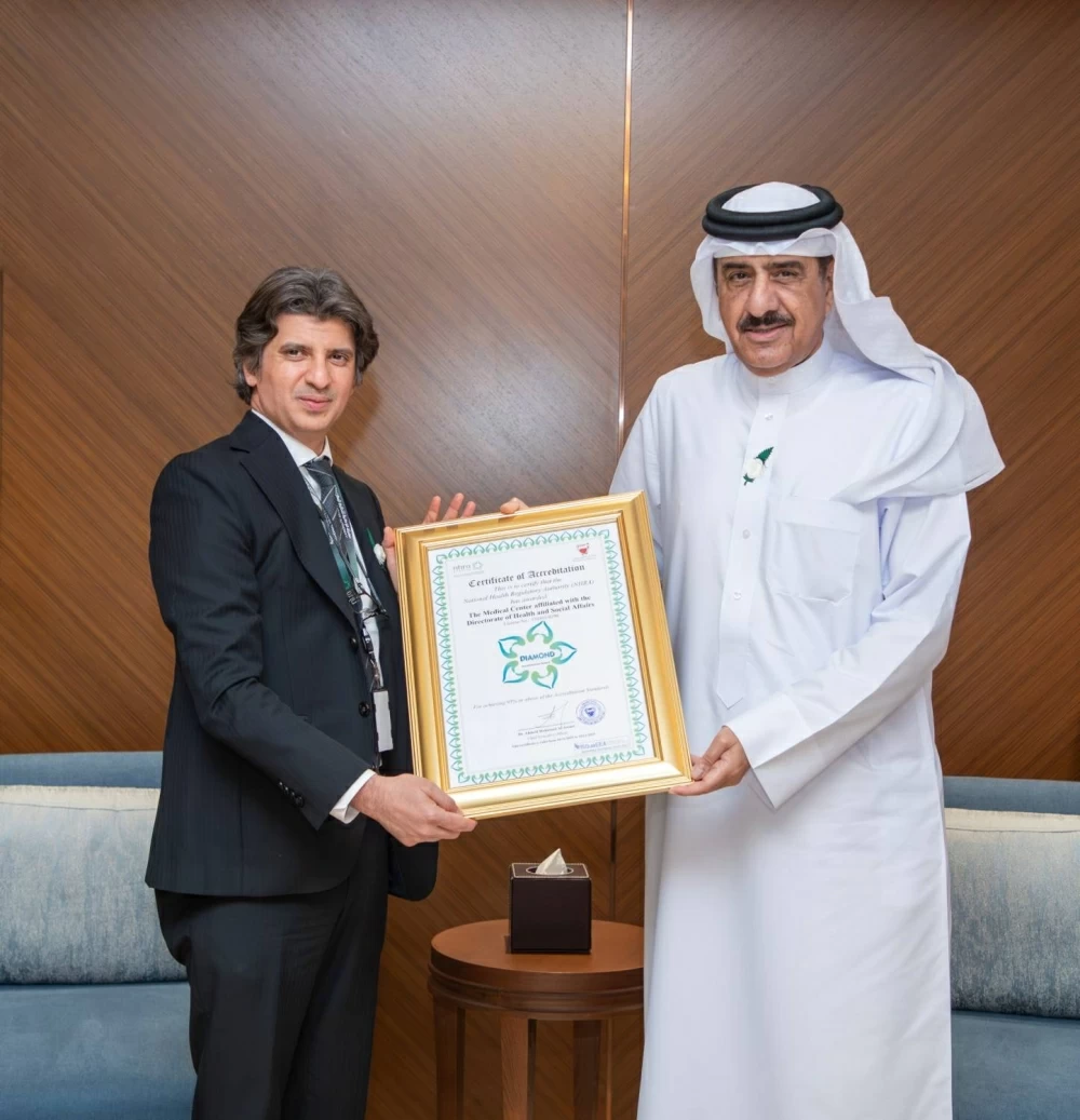 نائب وزير الداخلية يستقبل الرئيس التنفيذي للهيئة الوطنية لتنظيم المهن الصحية