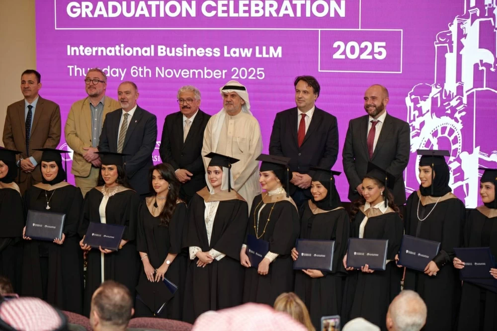 الجامعة الملكية للبنات تواكب التحول الرقمي بإطلاق برامج ماجستير مبتكرة