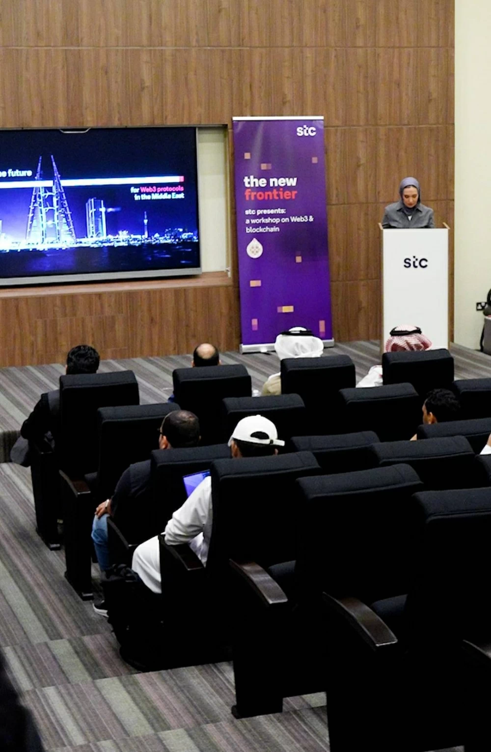 "stc البحرين" و"Lionscraft" تنظمان ورش عمل تفاعلية حول تقنية "الويب 3"