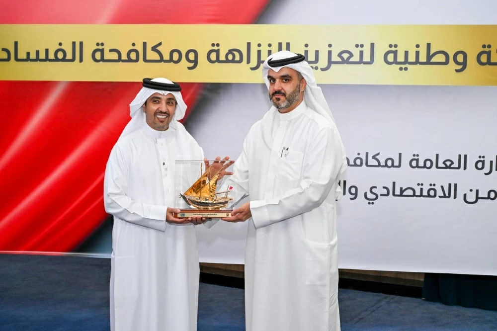 Sorry! Image not available at this time