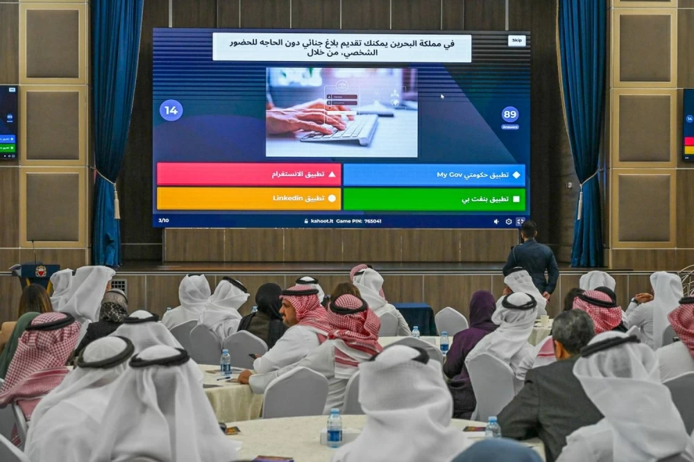 الإدارة العامة لمكافحة الفساد والأمن الاقتصادي والإلكتروني تنظم ملتقى وطني لتعزيز النزاهة في مؤسسات الدولة